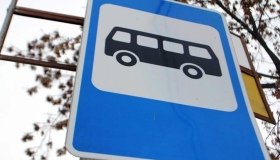 У&nbsp;Полтаві змінилися маршрути громадського транспорту