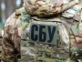 Посадовця Полтавського обласного ТЦК затримали на хабарі