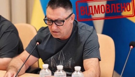 АРМА відмовило фірмі полтавського депутата Бєлашова в управлінні "Моршинською"