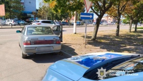 Автомобіль збив велосипедиста в Горішніх Плавнях