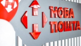 "Нова пошта" у разі загрози зачинятиметься  без офіційної тривоги