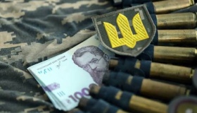 Полтавці цьогоріч сплатили 3,5 млрд гривень військового збору