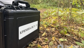 У Кременчуці розслідують вбивство 40-річного чоловіка