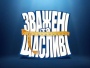 27-річна кременчужанка стала учасницею шоу "Зважені та щасливі"