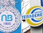 На Полтавщині водоканал і теплоенерго працюють попри обмеження бюджетних платежів