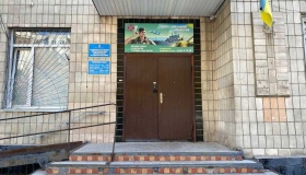 На Полтавщині в ТЦК раптово помер чоловік