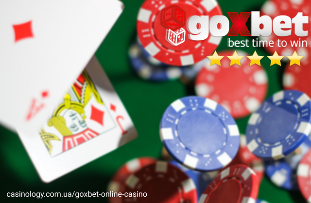 Первое украинское онлайн казино дрифт казино официальный сайт