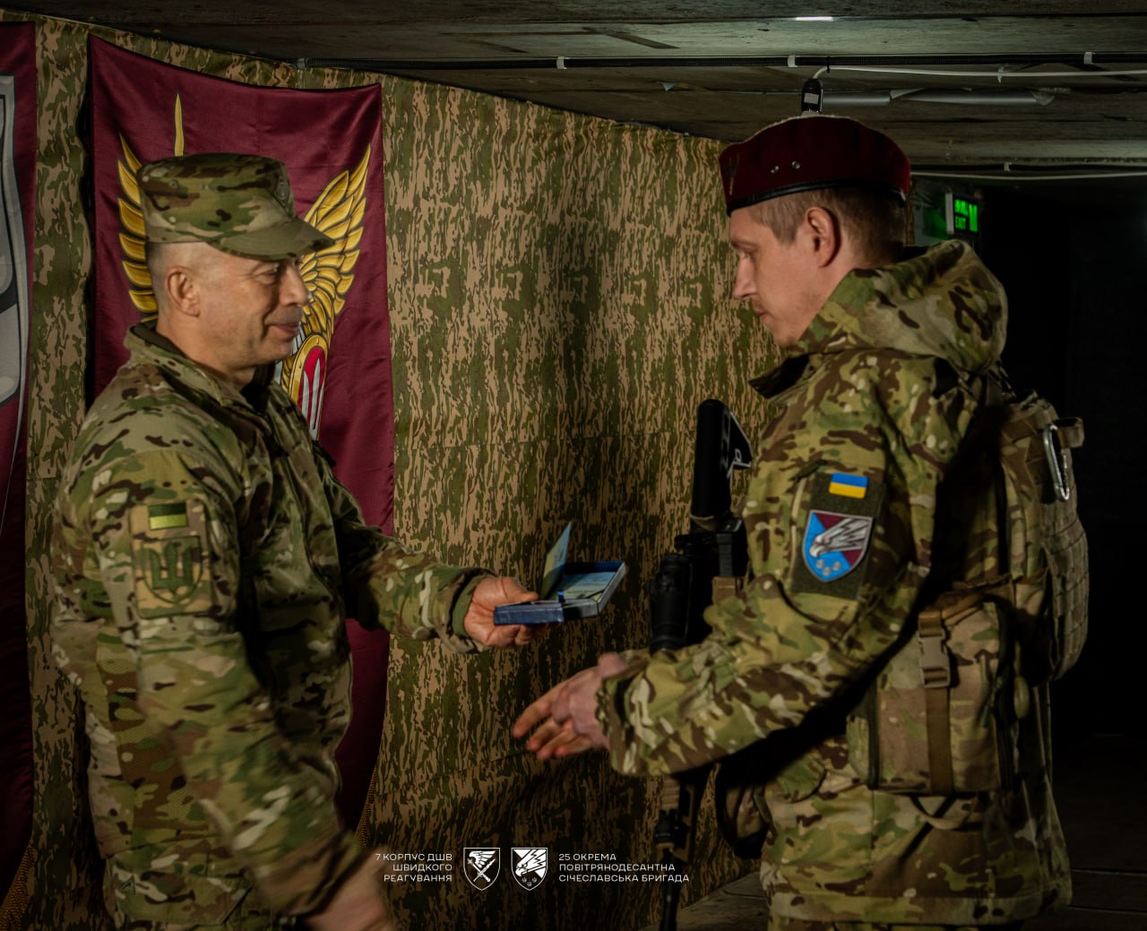 Військовий  Полтавщини отримав відзнаку "Золотий хрест"