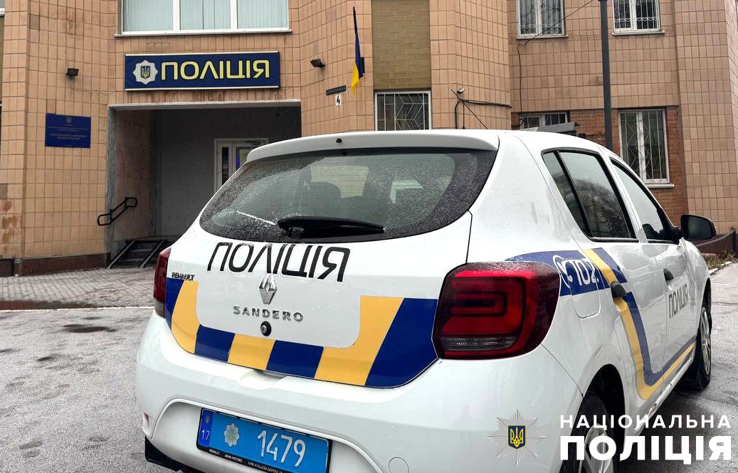 Погоня зі стріляниною під Полтавою: фургон переслідували десять екіпажів поліції