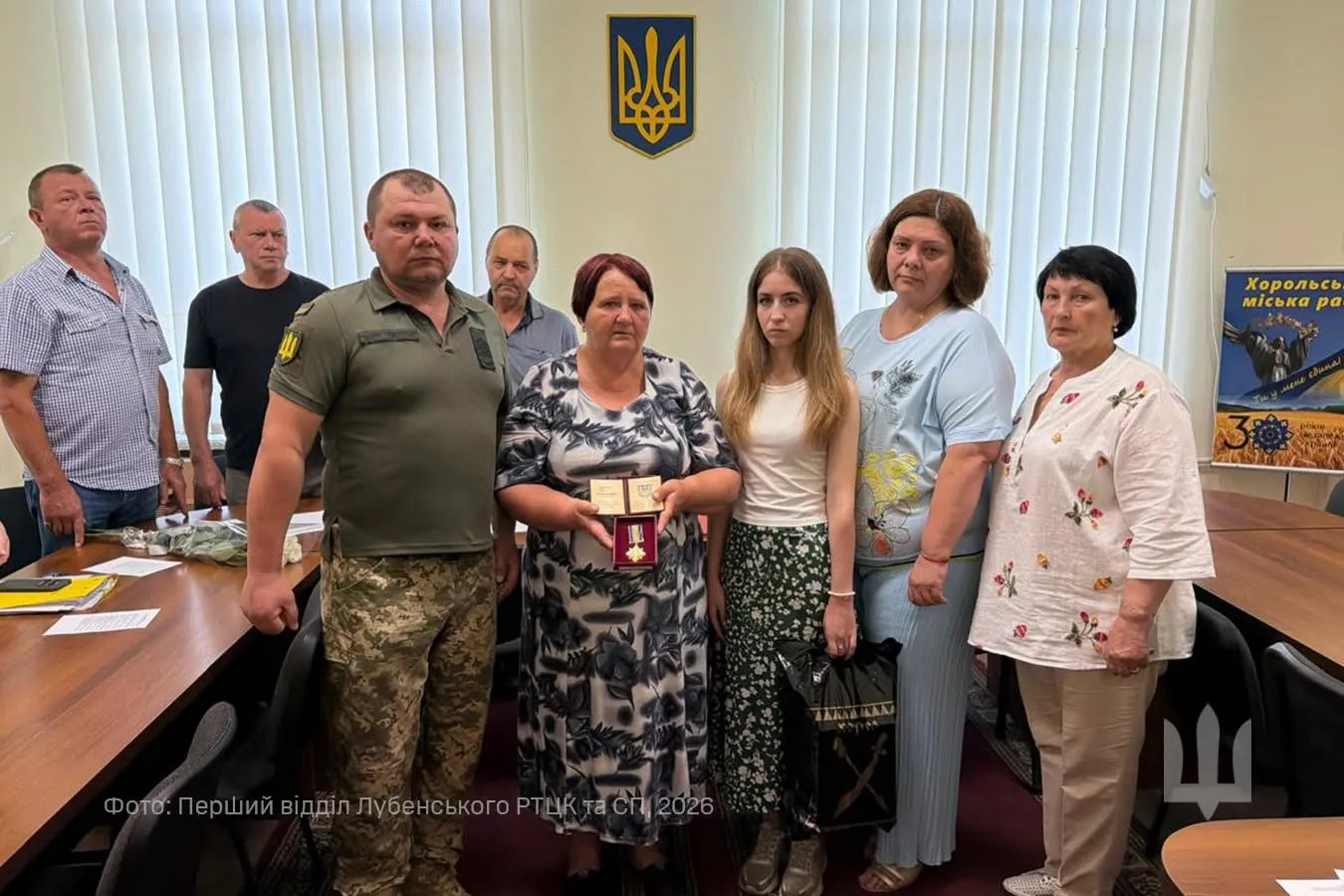 Президент України посмертно відзначив воїна з Лубенщини