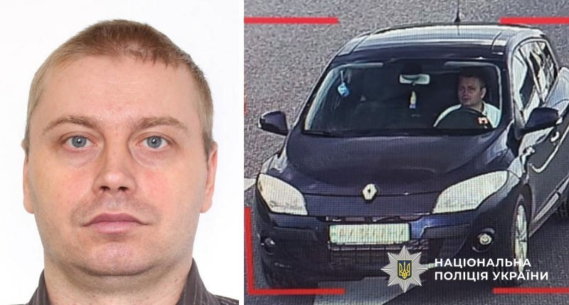 Поліція розшукує безвісти зниклого Сергія Сухореброго