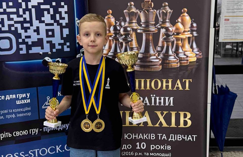 Юний полтавець став чемпіоном України з&nbsp;шахів