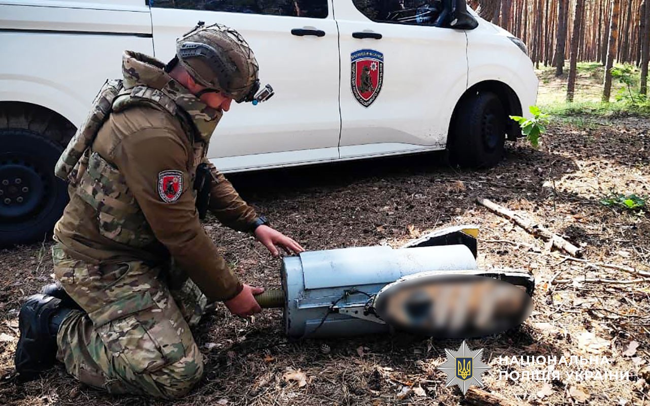 На Полтавщині підірвали бойові частини ворожих дронів