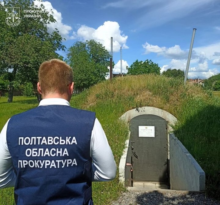 На Полтавщині трьом посадовицям повідомили про підозру через неякісні укриття для шкіл