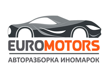 Авторазборка EuroMotors: как отремонтировать автомобиль недорого